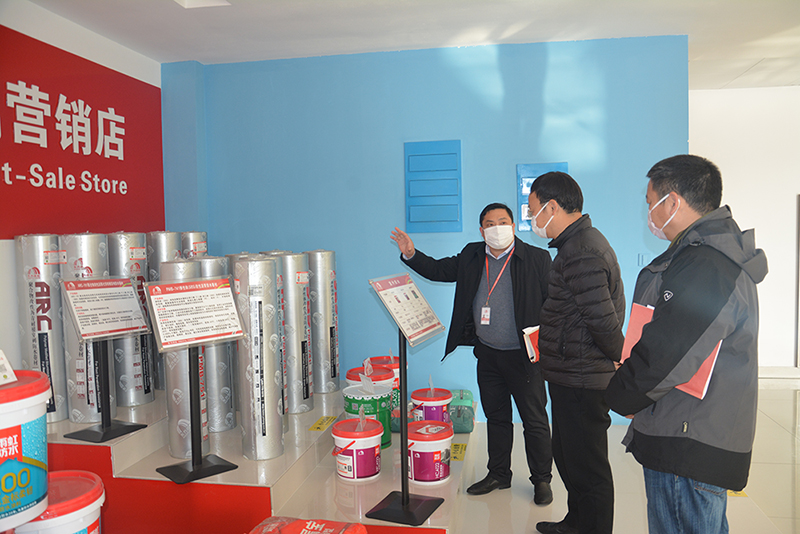 77���� �C ȫ����ȫ����̬�ȵ���������ֱ��ƽ̨