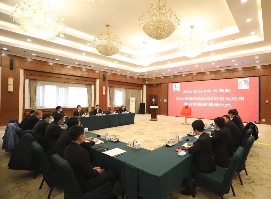 77���� �C ȫ����ȫ����̬�ȵ���������ֱ��ƽ̨