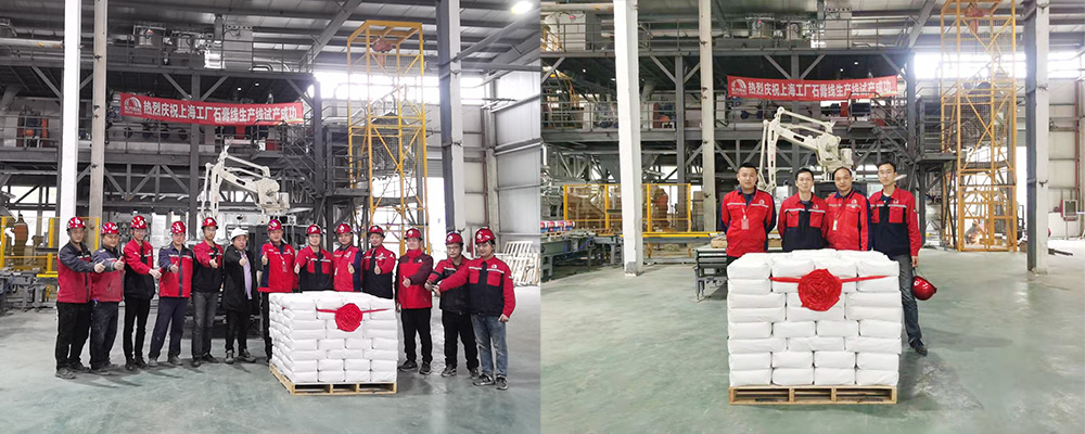 77���� �C ȫ����ȫ����̬�ȵ���������ֱ��ƽ̨