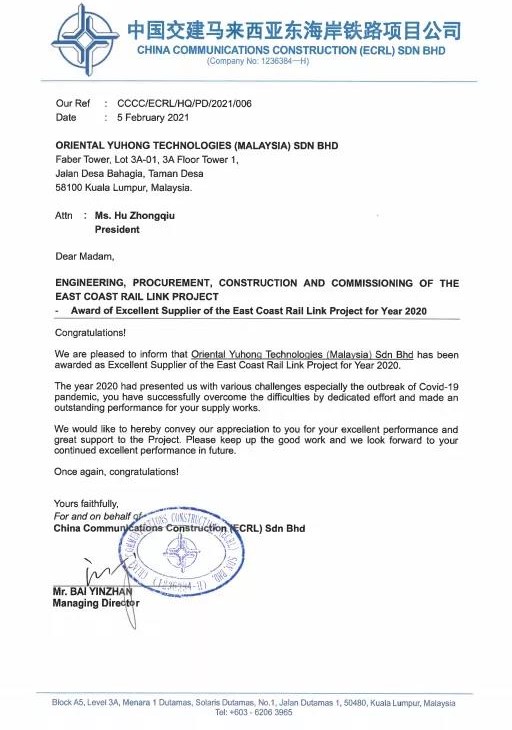 77���� �C ȫ����ȫ����̬�ȵ���������ֱ��ƽ̨