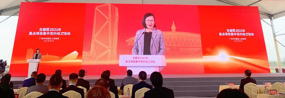 77���� �C ȫ����ȫ����̬�ȵ���������ֱ��ƽ̨