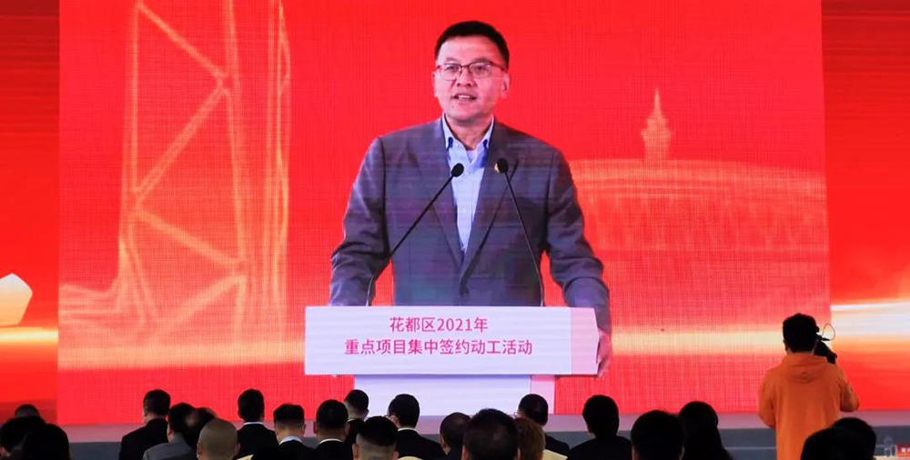 77���� �C ȫ����ȫ����̬�ȵ���������ֱ��ƽ̨