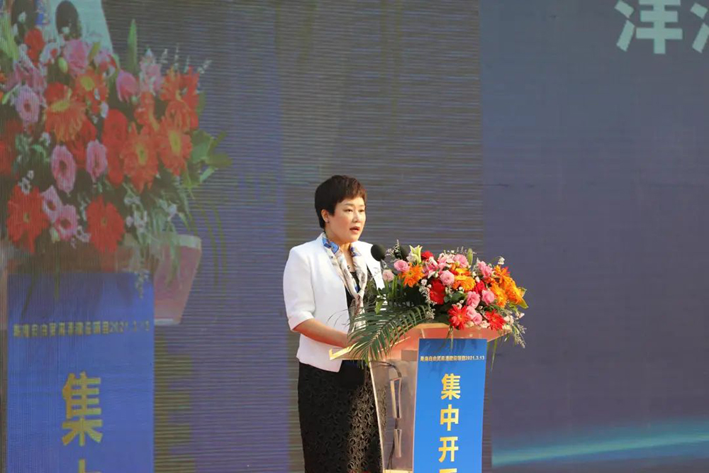 77���� �C ȫ����ȫ����̬�ȵ���������ֱ��ƽ̨