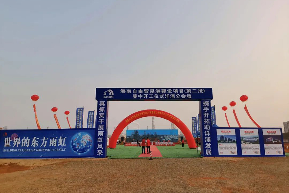 77���� �C ȫ����ȫ����̬�ȵ���������ֱ��ƽ̨