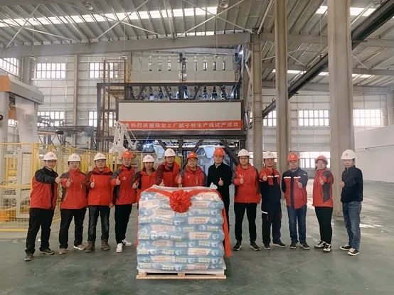 77���� �C ȫ����ȫ����̬�ȵ���������ֱ��ƽ̨