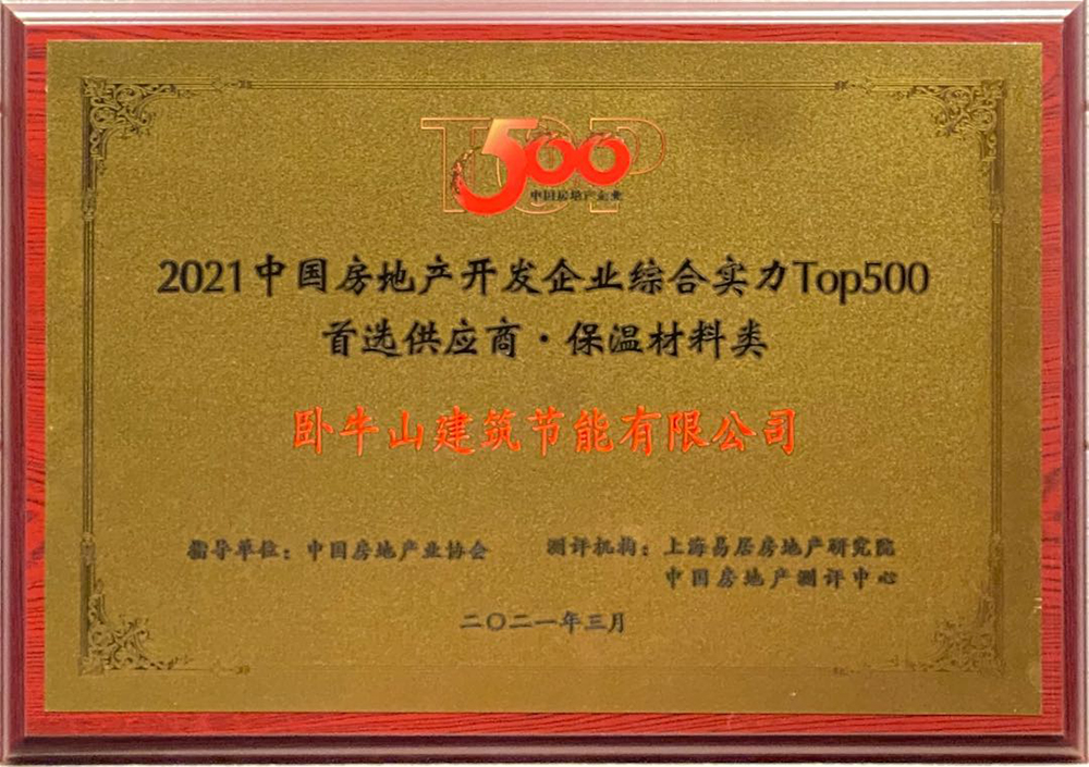 77���� �C ȫ����ȫ����̬�ȵ���������ֱ��ƽ̨