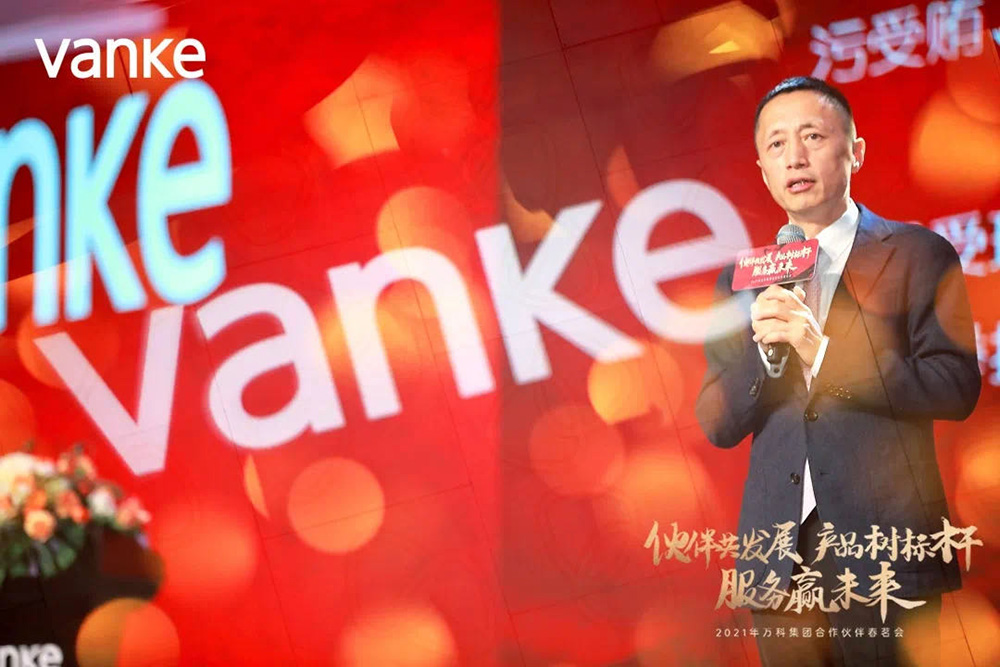 77���� �C ȫ����ȫ����̬�ȵ���������ֱ��ƽ̨