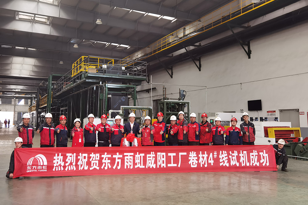 77���� �C ȫ����ȫ����̬�ȵ���������ֱ��ƽ̨