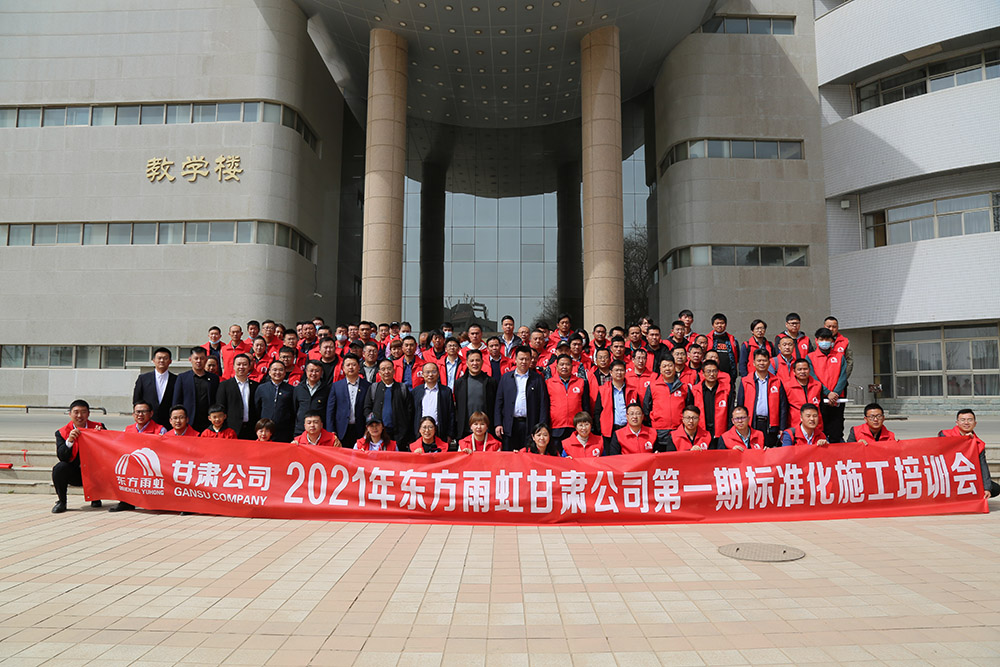 77���� �C ȫ����ȫ����̬�ȵ���������ֱ��ƽ̨