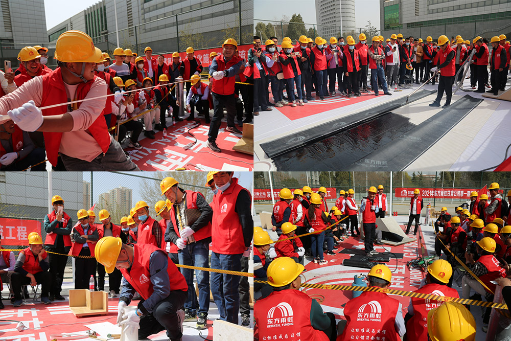 77���� �C ȫ����ȫ����̬�ȵ���������ֱ��ƽ̨