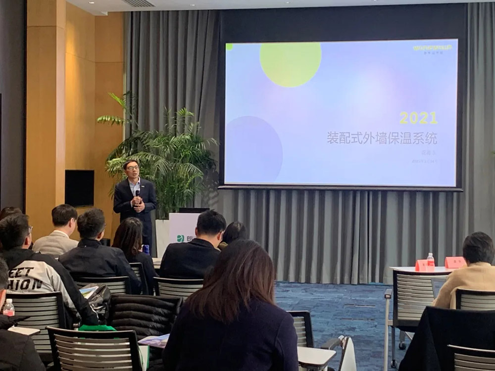 77���� �C ȫ����ȫ����̬�ȵ���������ֱ��ƽ̨