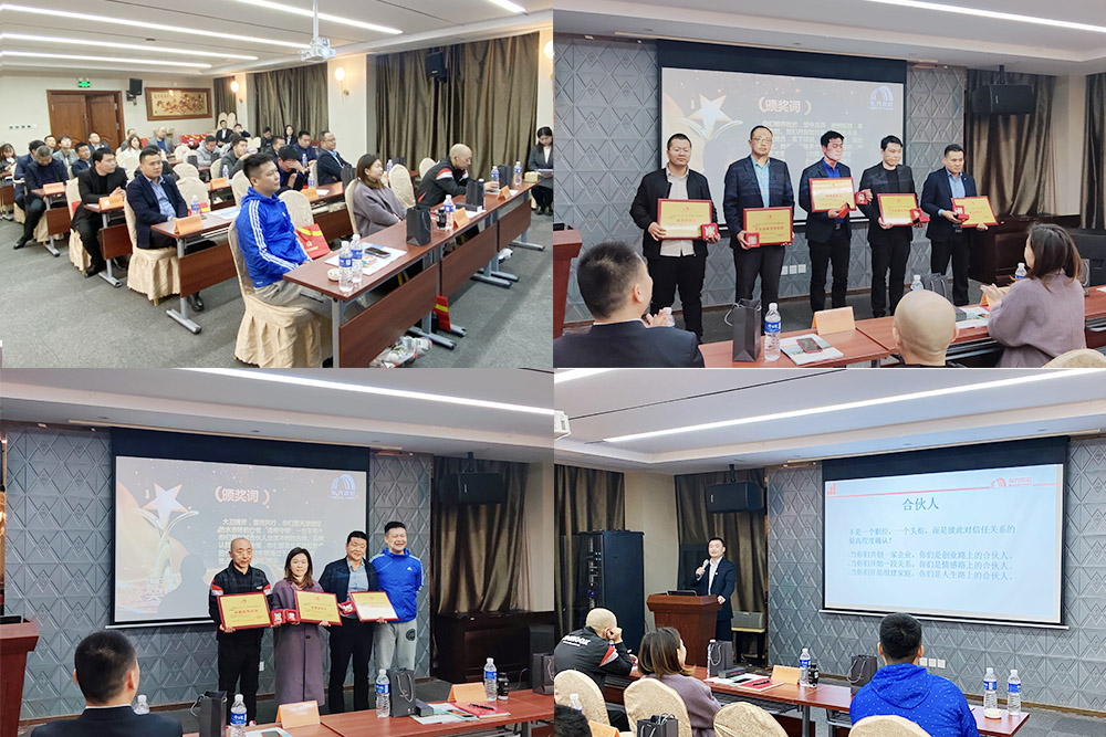 77���� �C ȫ����ȫ����̬�ȵ���������ֱ��ƽ̨