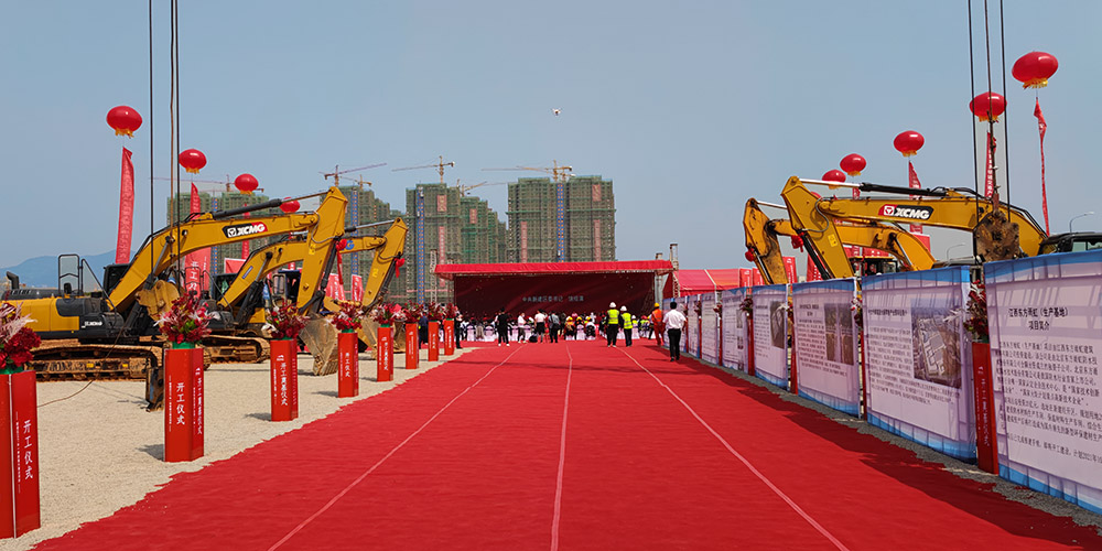 77���� �C ȫ����ȫ����̬�ȵ���������ֱ��ƽ̨