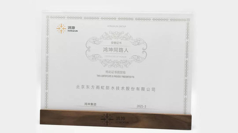 77���� �C ȫ����ȫ����̬�ȵ���������ֱ��ƽ̨