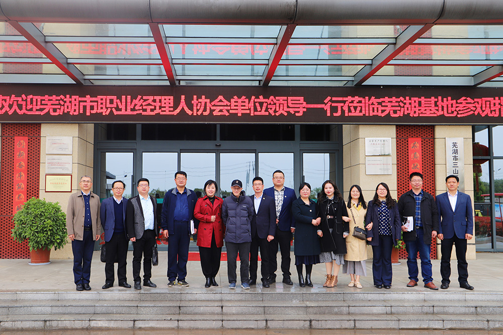 77���� �C ȫ����ȫ����̬�ȵ���������ֱ��ƽ̨