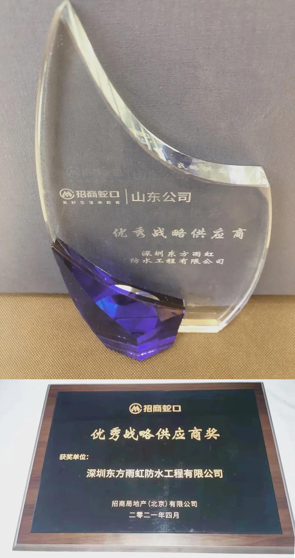 77���� �C ȫ����ȫ����̬�ȵ���������ֱ��ƽ̨