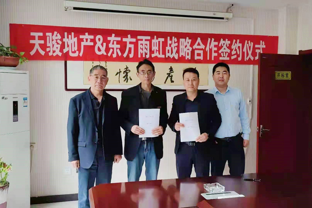 77体育 – 全网最全最有态度的体育赛事直播平台