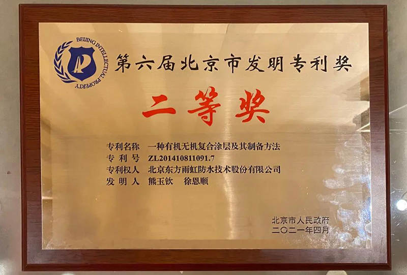 77���� �C ȫ����ȫ����̬�ȵ���������ֱ��ƽ̨