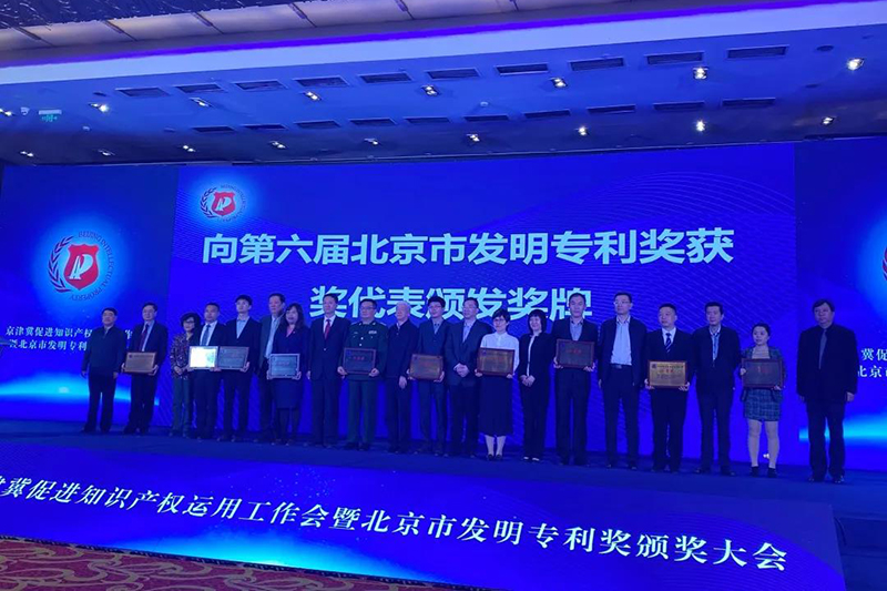 77���� �C ȫ����ȫ����̬�ȵ���������ֱ��ƽ̨