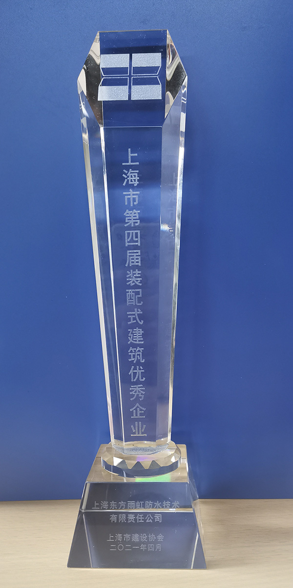 77���� �C ȫ����ȫ����̬�ȵ���������ֱ��ƽ̨