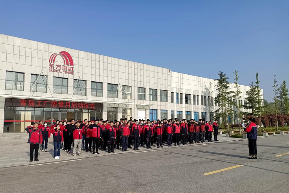 77���� �C ȫ����ȫ����̬�ȵ���������ֱ��ƽ̨