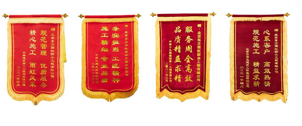 77���� �C ȫ����ȫ����̬�ȵ���������ֱ��ƽ̨