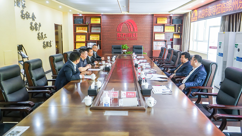 77���� �C ȫ����ȫ����̬�ȵ���������ֱ��ƽ̨