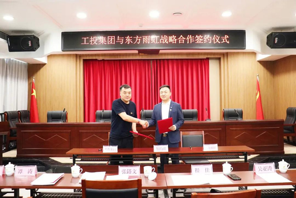 77���� �C ȫ����ȫ����̬�ȵ���������ֱ��ƽ̨