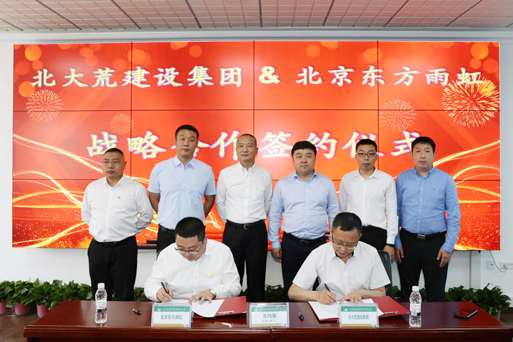 77���� �C ȫ����ȫ����̬�ȵ���������ֱ��ƽ̨