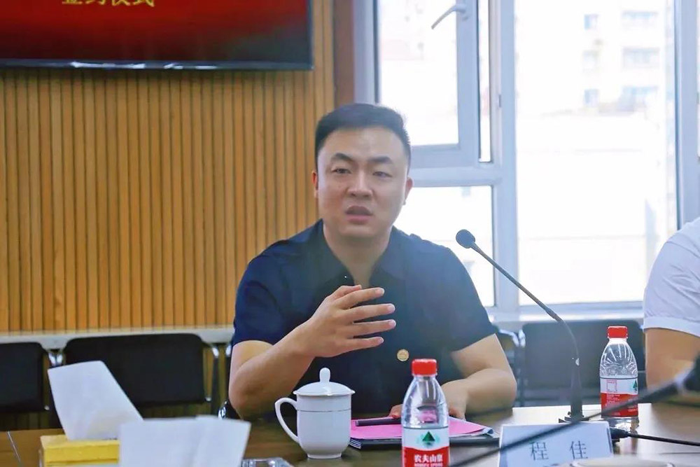 77���� �C ȫ����ȫ����̬�ȵ���������ֱ��ƽ̨