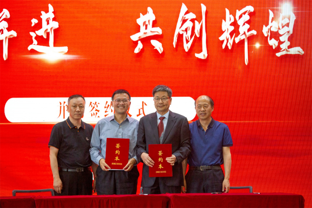 77体育 – 全网最全最有态度的体育赛事直播平台