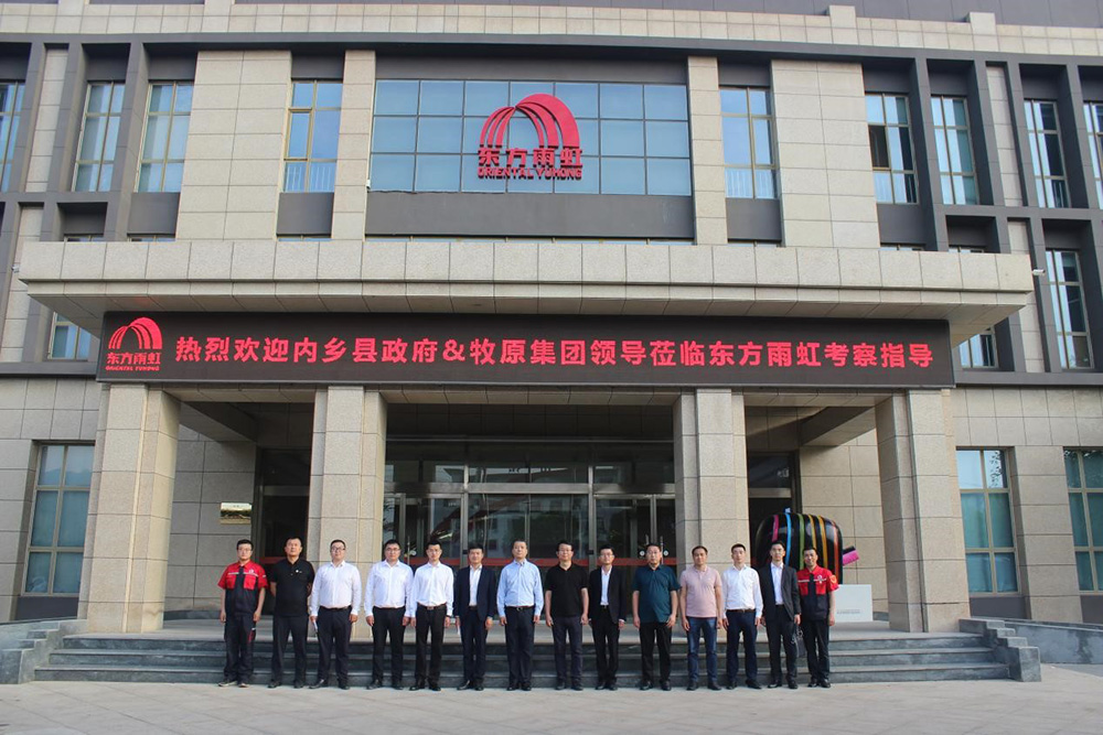 77���� �C ȫ����ȫ����̬�ȵ���������ֱ��ƽ̨