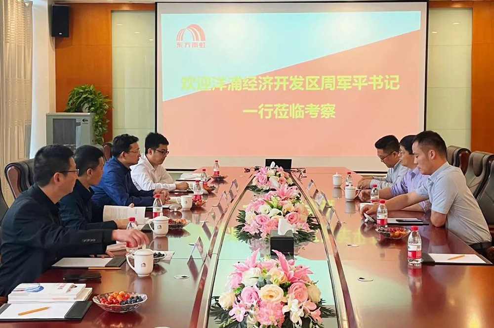 77���� �C ȫ����ȫ����̬�ȵ���������ֱ��ƽ̨