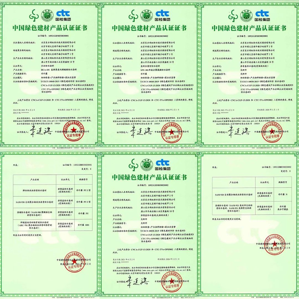 77���� �C ȫ����ȫ����̬�ȵ���������ֱ��ƽ̨