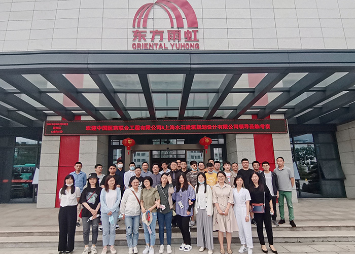 77���� �C ȫ����ȫ����̬�ȵ���������ֱ��ƽ̨