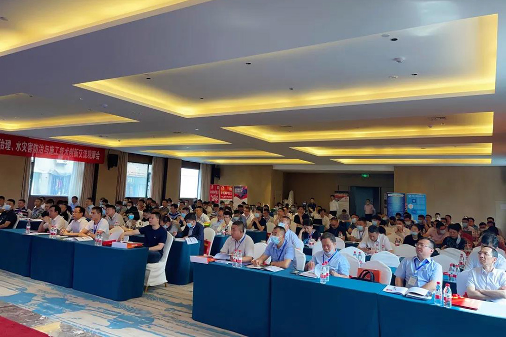 77���� �C ȫ����ȫ����̬�ȵ���������ֱ��ƽ̨