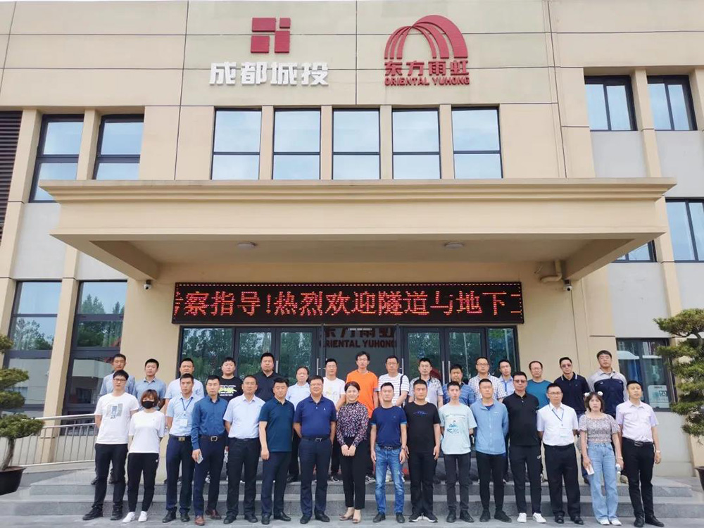 77���� �C ȫ����ȫ����̬�ȵ���������ֱ��ƽ̨