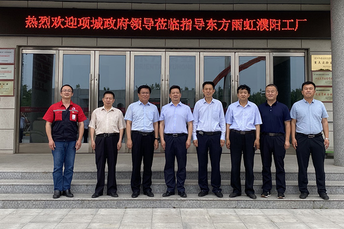 77���� �C ȫ����ȫ����̬�ȵ���������ֱ��ƽ̨