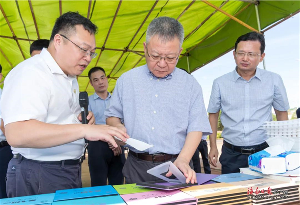 77���� �C ȫ����ȫ����̬�ȵ���������ֱ��ƽ̨