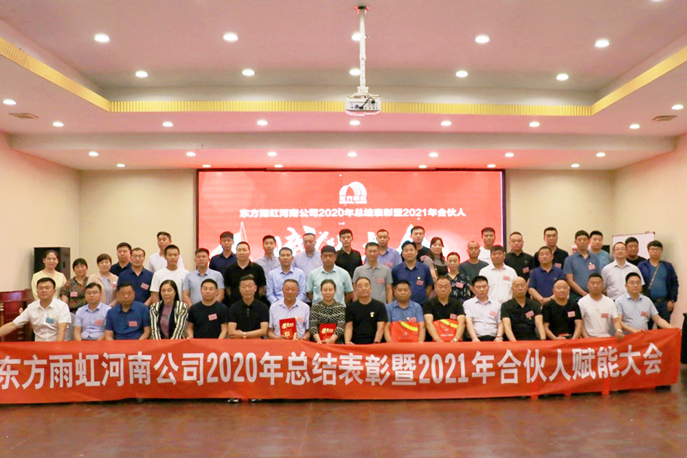 77���� �C ȫ����ȫ����̬�ȵ���������ֱ��ƽ̨