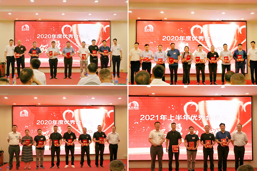 77���� �C ȫ����ȫ����̬�ȵ���������ֱ��ƽ̨