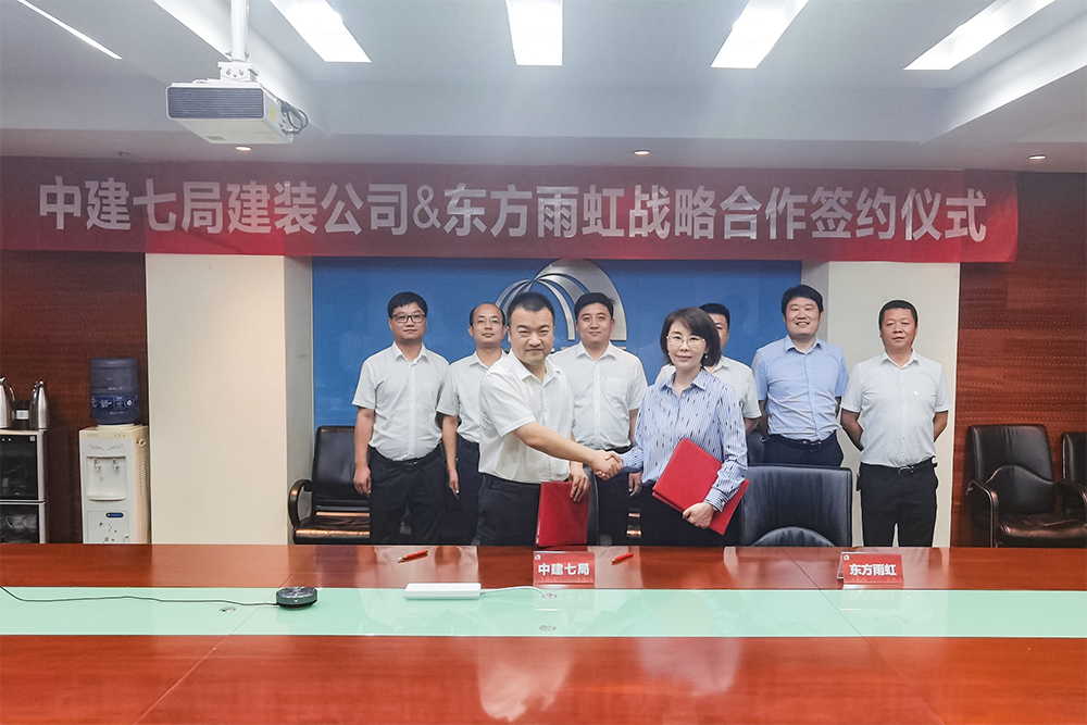 77体育 – 全网最全最有态度的体育赛事直播平台