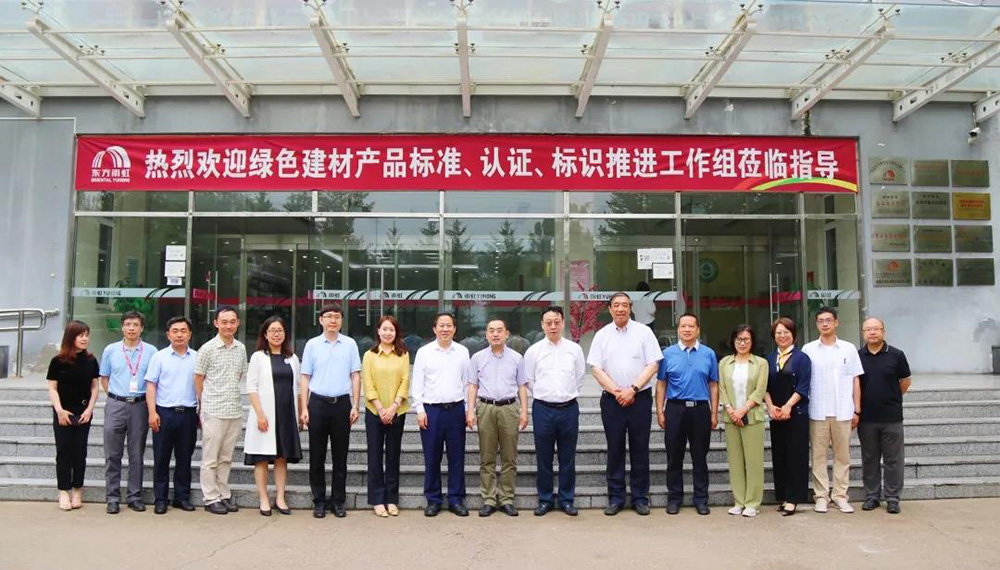 77���� �C ȫ����ȫ����̬�ȵ���������ֱ��ƽ̨