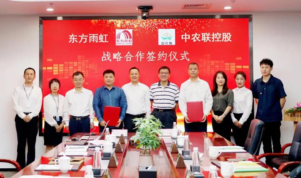 77���� �C ȫ����ȫ����̬�ȵ���������ֱ��ƽ̨