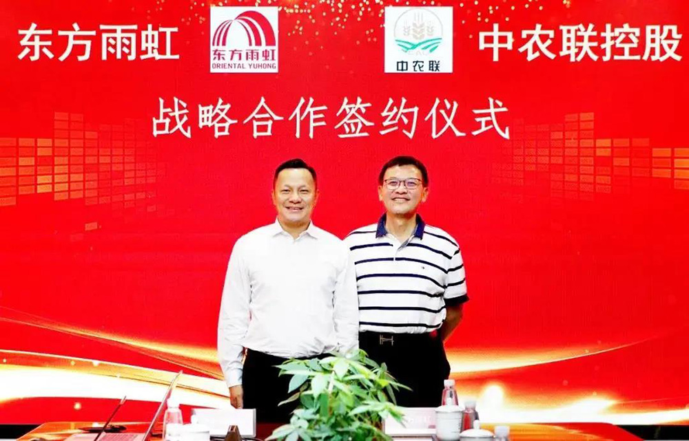 77���� �C ȫ����ȫ����̬�ȵ���������ֱ��ƽ̨