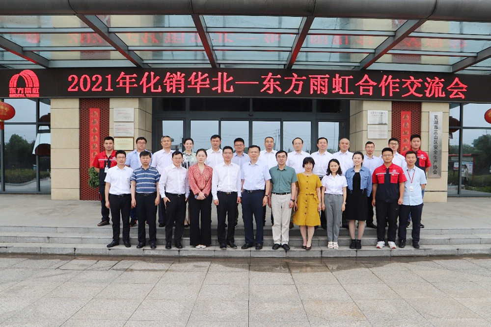 77���� �C ȫ����ȫ����̬�ȵ���������ֱ��ƽ̨