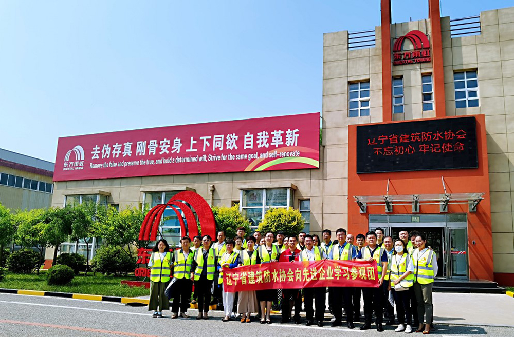 77���� �C ȫ����ȫ����̬�ȵ���������ֱ��ƽ̨