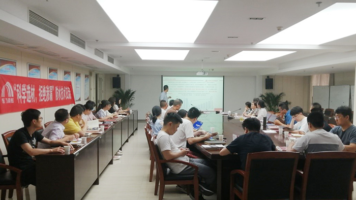 77体育 – 全网最全最有态度的体育赛事直播平台