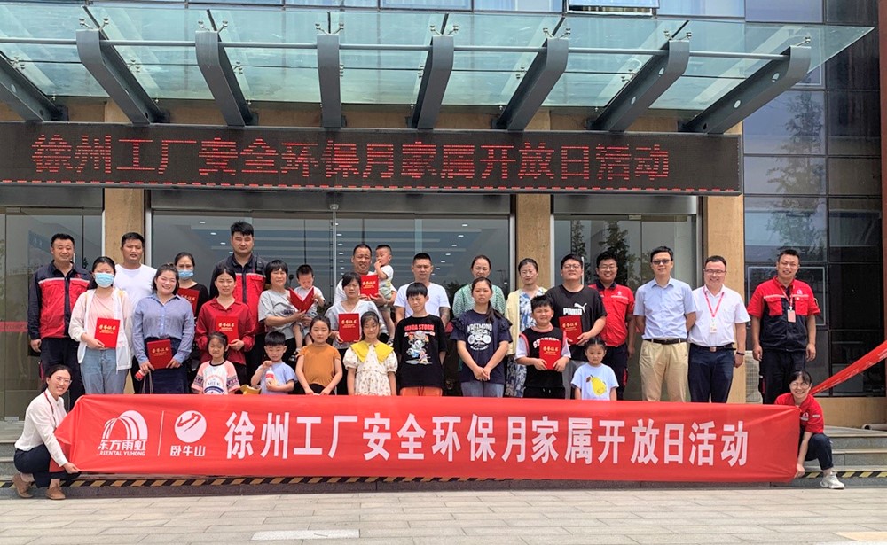 77���� �C ȫ����ȫ����̬�ȵ���������ֱ��ƽ̨