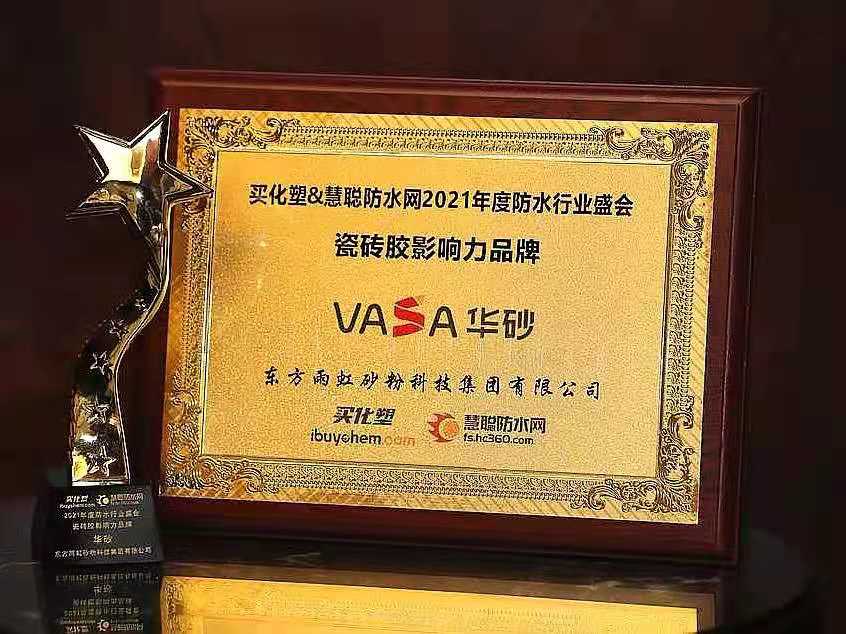 77体育 – 全网最全最有态度的体育赛事直播平台